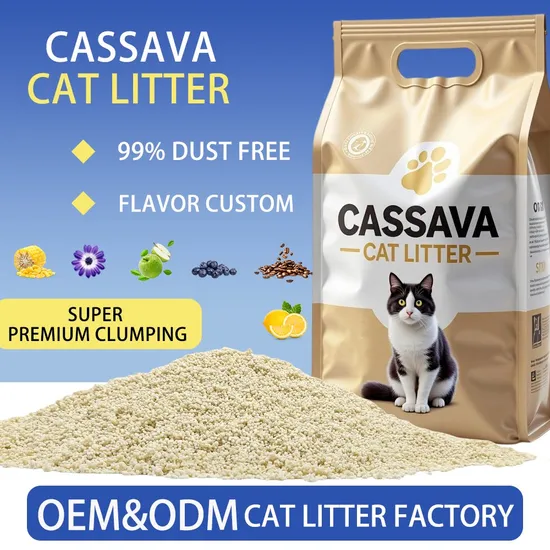 エコ